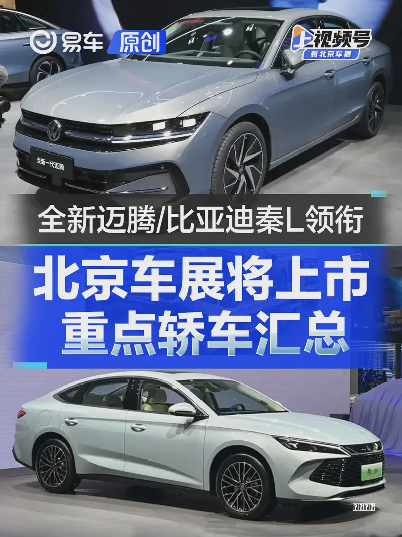 银河 A7 U 盘系统具备哪些功能