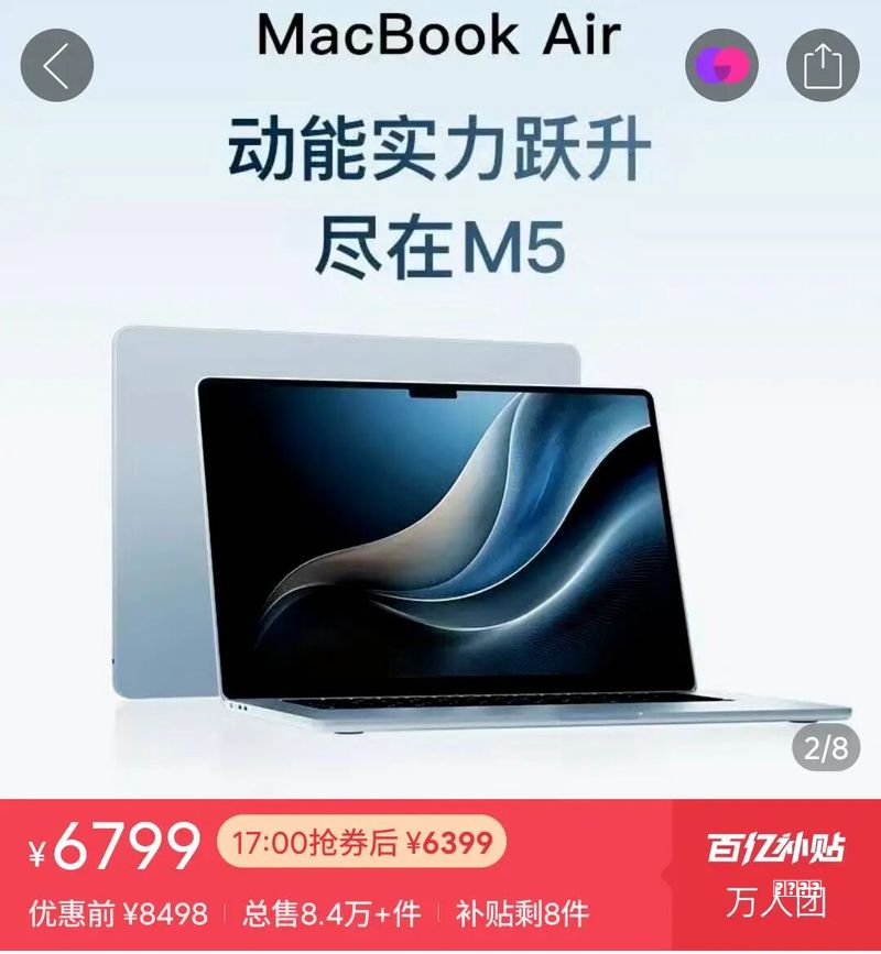 2026.05.20 国产操作系统概念行情数据:板块收跌1.62% 寒武纪涨3.28%