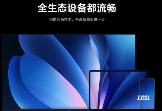 奔驰C的MBUX系统好用吗玩法