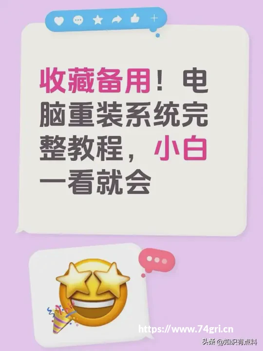 win10正版多少钱_win10正版价格-太平洋IT百科手机版养成